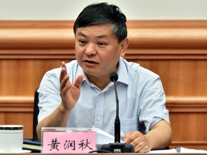 生態(tài)環(huán)境部部長(zhǎng)黃潤(rùn)秋：“十四五”綠色轉(zhuǎn)型如何布局