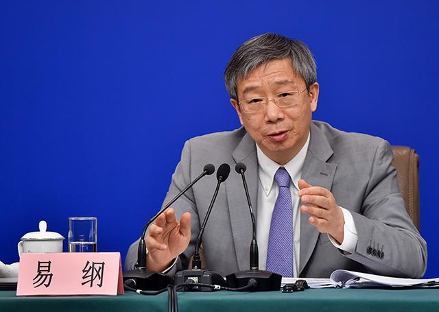 人民銀行行長易綱：預計2030年前，中國碳減排每年投入2.2萬億元