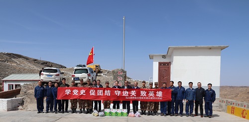 阿拉善電業(yè)局烏力吉供電分局學(xué)黨史、促團(tuán)結(jié)、守邊關(guān)、致英雄