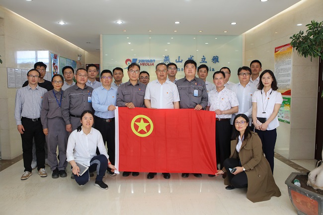 大唐環境公司開展勞模先進業務交流考察活動