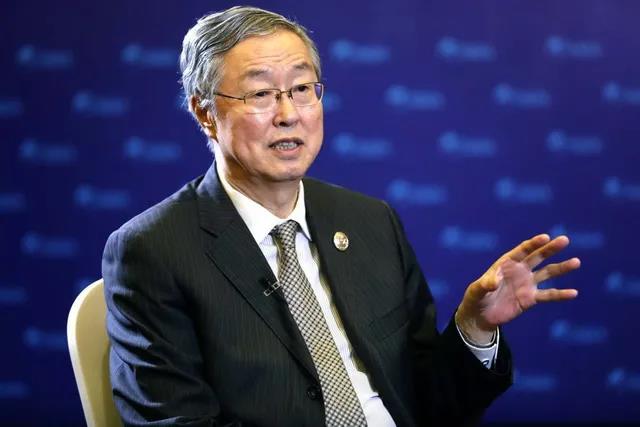 周小川：電網(wǎng)將是碳價(jià)格最核心的價(jià)格傳導(dǎo)者，是最主要的“二傳手”