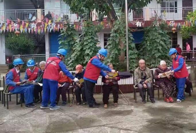 國網(wǎng)南充市高坪供電公司:志愿行動(dòng)在路上 暖心服務(wù)記心間
