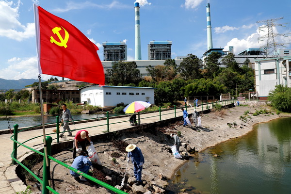 國(guó)能陽(yáng)宗海公司開(kāi)展“學(xué)黨史 護(hù)環(huán)境”環(huán)?；顒?dòng)