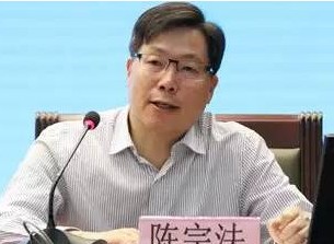 陳宗法：“雙碳”目標(biāo)下煤電如何定位轉(zhuǎn)型、清潔利用