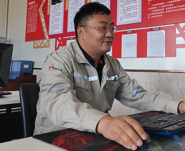 我的入黨故事——不忘初心、牢記使命