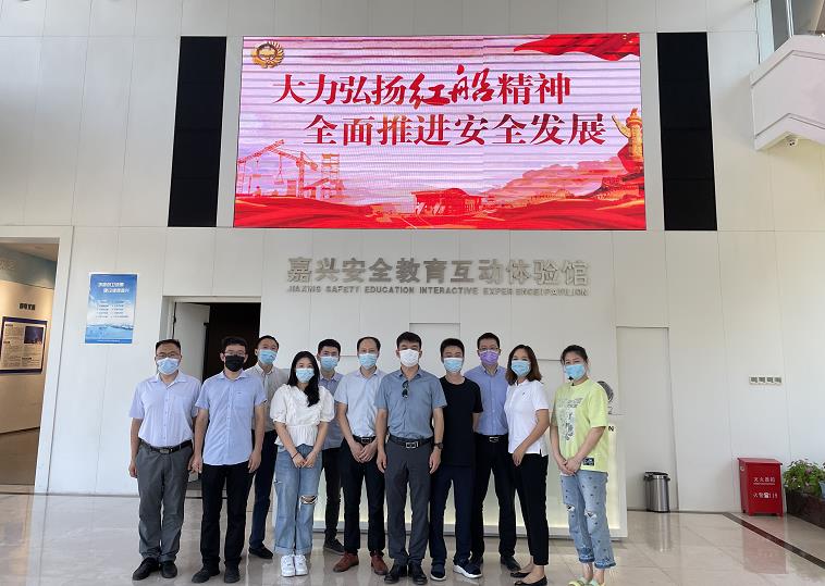 國(guó)網(wǎng)信通產(chǎn)業(yè)集團(tuán):織密織牢“安全網(wǎng)”