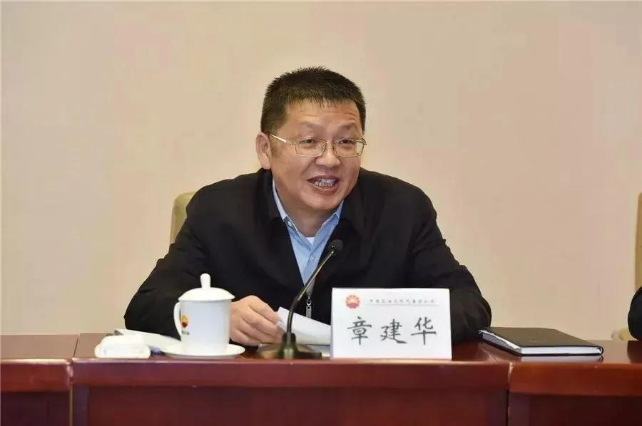 國家能源局長章建華：發(fā)展以消納新能源為主的微電網(wǎng)、局域網(wǎng)，加快新能源主動(dòng)支撐、大規(guī)模儲(chǔ)能電站的新型電力系統(tǒng)！