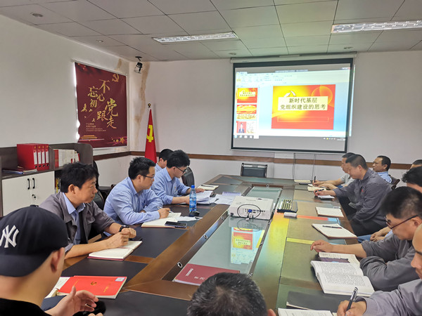 大唐石門發(fā)電公司：持之以恒轉(zhuǎn)作風，激活企業(yè)“廉”動力