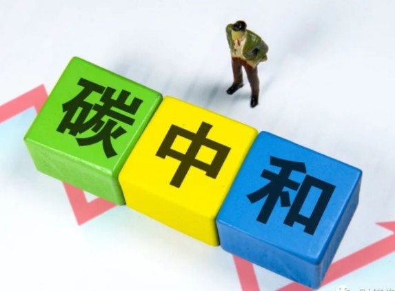 三峽大學(xué)全場景綠色低碳綜合能源項(xiàng)目啟動(dòng)