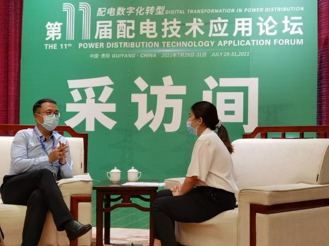 加快能源互聯(lián)建設(shè),助力實(shí)現(xiàn)“雙碳”目標(biāo)