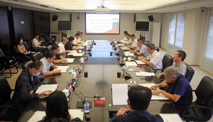 大唐環(huán)境召開2021年第一次臨時股東大會、三屆一次董事會、三屆一次監(jiān)事會會議