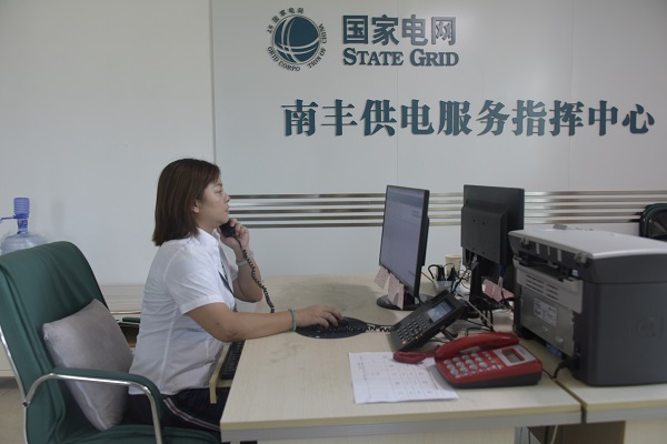 江西撫州市南豐縣供電公司：中秋我在崗，圓月守光明