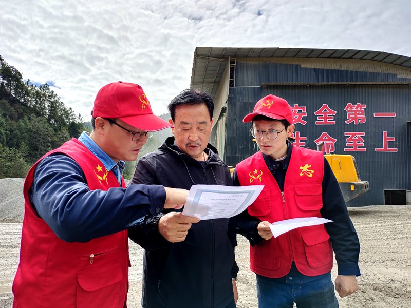 國(guó)網(wǎng)通江縣供電公司：宣傳節(jié)約用電 助力綠色低碳