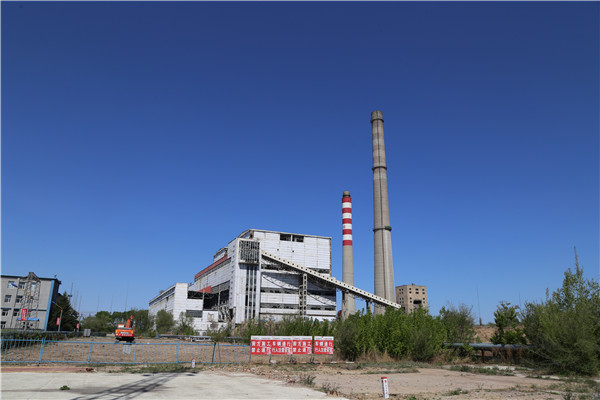 大唐長山熱電廠順利完成9號關(guān)停機組拆除工作