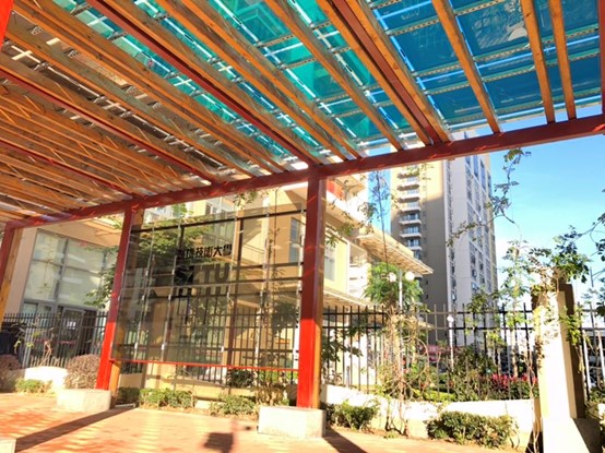 2021高交會上“碳達峰”、“碳中和”、“能源革命”背后的新能源力量