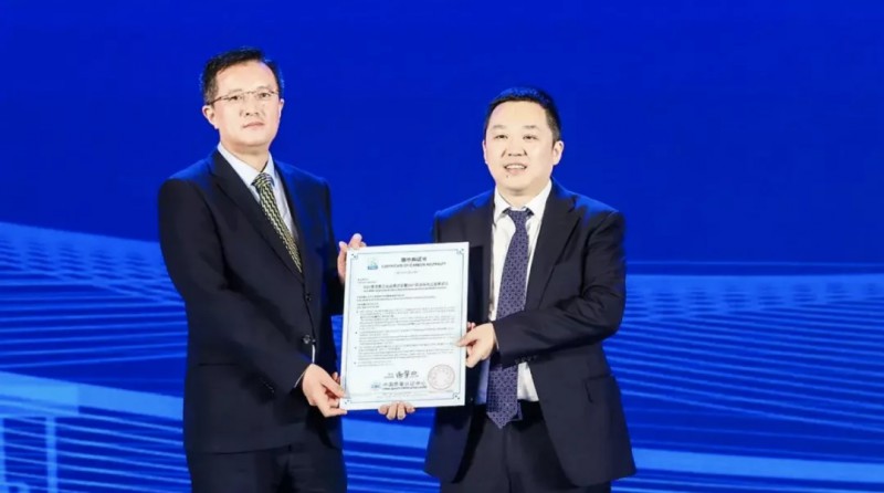 中石化完成首次光伏產(chǎn)品集采，產(chǎn)品質(zhì)量評(píng)價(jià)提速中