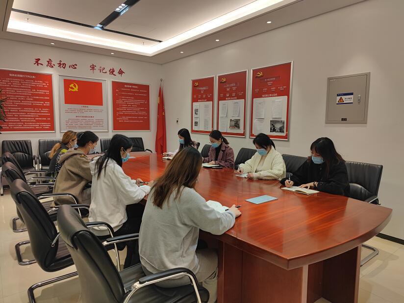 國(guó)網(wǎng)信通產(chǎn)業(yè)集團(tuán)：創(chuàng)新搭建BP體系，深入踐行提質(zhì)增效