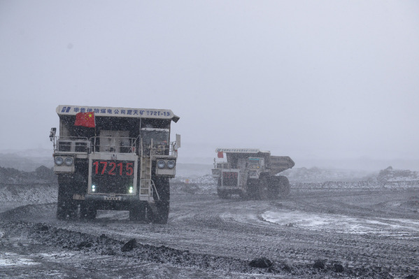 上下聯(lián)動能源保供 國資央企帶頭增產穩(wěn)價