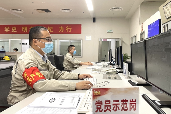 大唐湘潭發電公司：黨建融入中心 攻堅創效跑出“加速度”