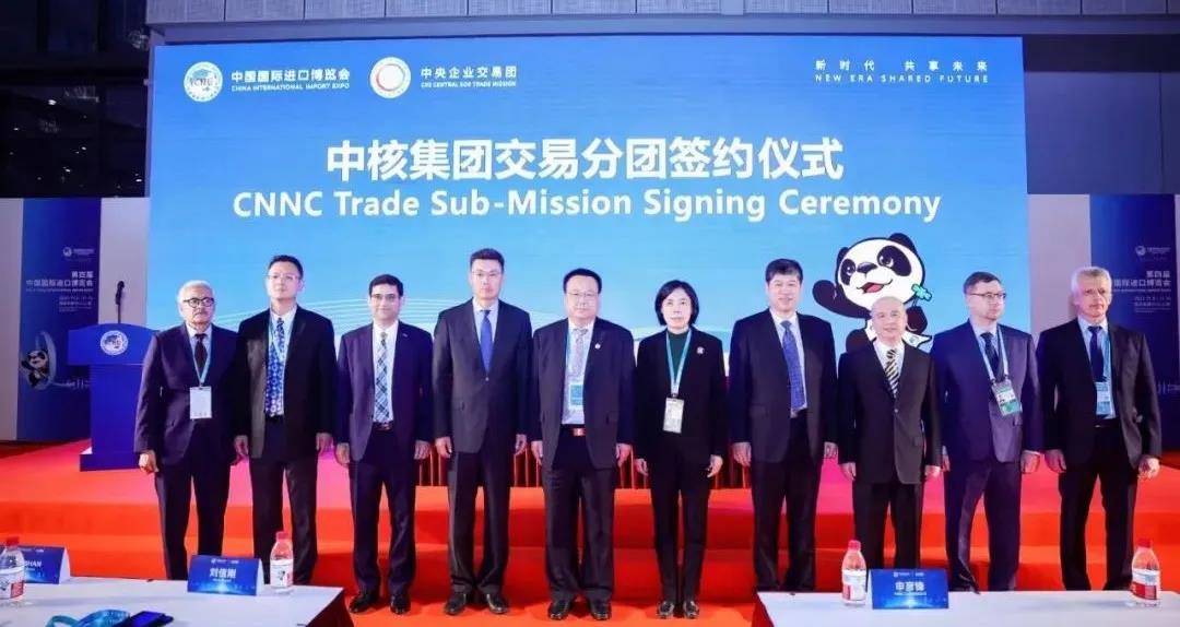 大單買買買！看看電力央企進(jìn)博會(huì)都買了啥