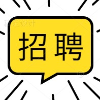 南方電網(wǎng)選聘一級(jí)職業(yè)經(jīng)理人 點(diǎn)擊查看崗位、聘期、待遇