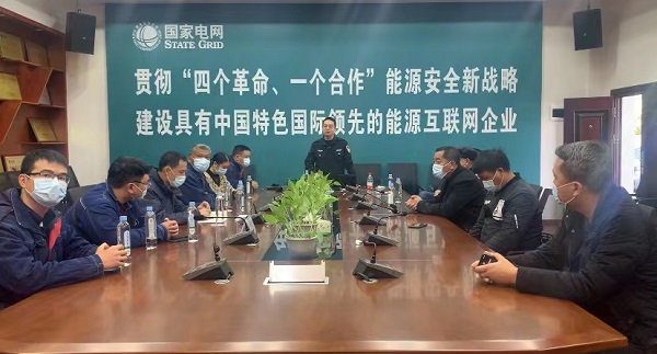 國(guó)網(wǎng)東安縣供電公司:開(kāi)展消防安全培訓(xùn)