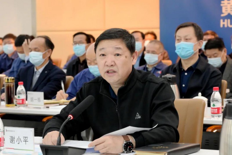 謝小平卸任黃河水電董事長、黨委書記，姚小彥接棒