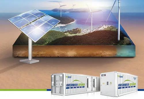 總投資152億！東方日升助力寧海打造千億光伏儲(chǔ)能產(chǎn)業(yè)新高地