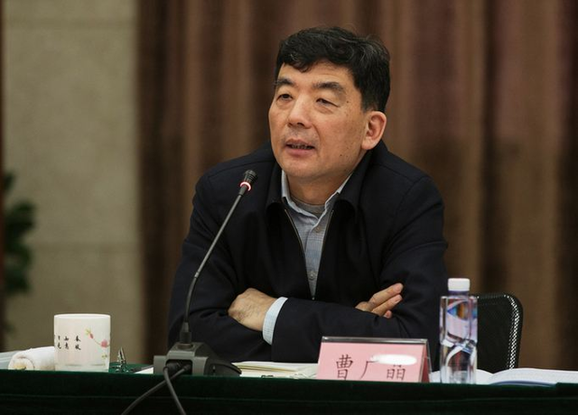 三峽集團(tuán)原董事長(zhǎng)曹廣晶被查！