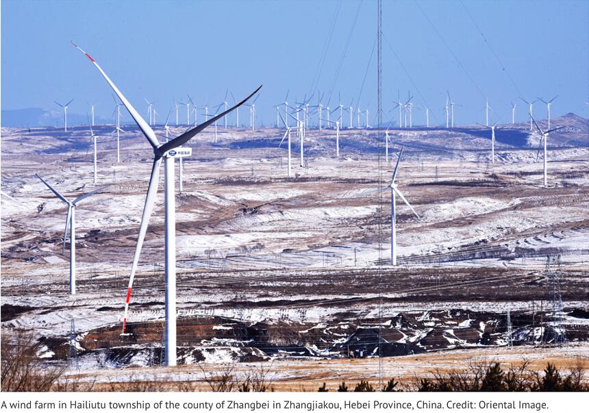一戰(zhàn)成名！如果河北張家口是個國家，風(fēng)電光伏裝機在世界上排在第幾位？