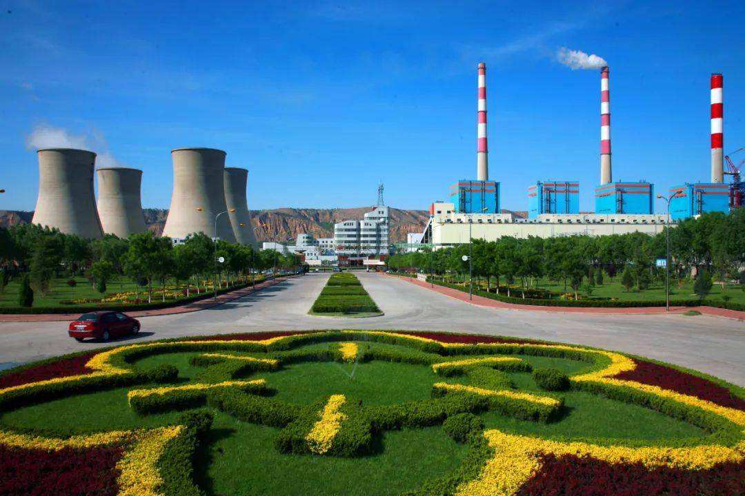 華能啟動隴東能源基地“黨建引領(lǐng)、聯(lián)建共建”