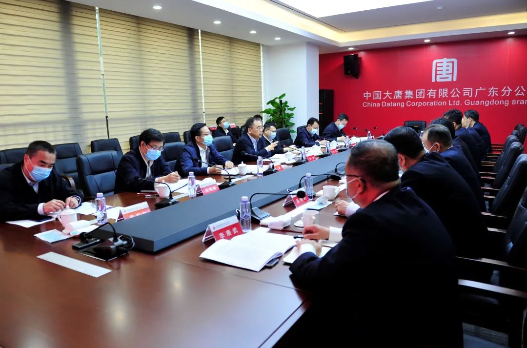 鄒磊、寇偉到廣東分公司調(diào)研