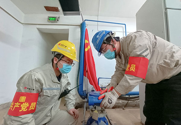 大唐海勃灣水利樞紐公司:黨旗高高飄揚(yáng)在抗疫保電第一線