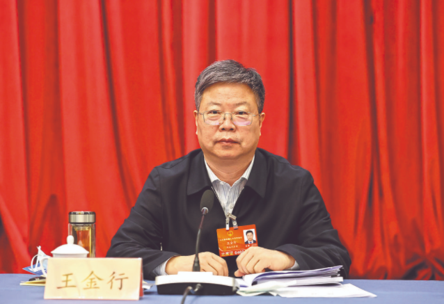 國網(wǎng)河南省電力公司董事長、黨委書記王金行：加強電力需求側(cè)管理 保障電力安全有序供應(yīng)