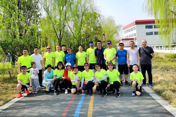 石門發(fā)電公司:“奔跑強(qiáng)體魄 奮進(jìn)向未來”健身跑開跑