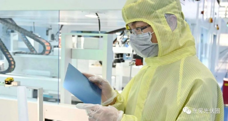 深投控、愛旭、美的等參投！高景太陽(yáng)能完成16億融資！