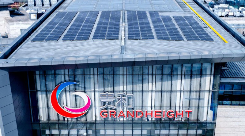 1.2MW！山東商業(yè)綜合體屋頂光伏發(fā)電項(xiàng)目并網(wǎng)發(fā)電