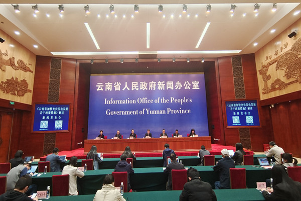 隨著“雙碳”戰(zhàn)略深入推進(jìn)，云南省立足綠色能源優(yōu)勢(shì)，堅(jiān)持以綠色能源開(kāi)發(fā)和能源保障網(wǎng)建設(shè)為主線(xiàn)，加快推進(jìn)風(fēng)電、光伏發(fā)電等新能源項(xiàng)目建設(shè)，推動(dòng)能源產(chǎn)業(yè)成為第一大支柱產(chǎn)業(yè)。為解決當(dāng)前光伏發(fā)電項(xiàng)目開(kāi)發(fā)中遇到的困