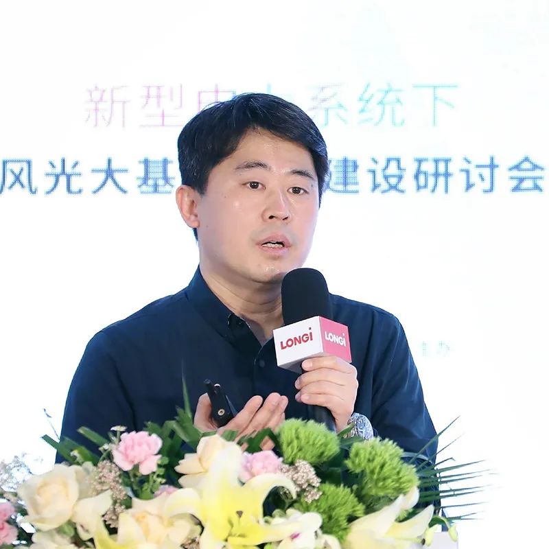 加速新能源基地布局！權(quán)威專家給出多個風(fēng)光大基地建設(shè)思路！