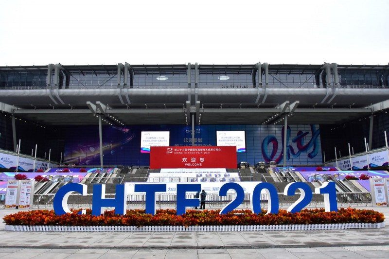 促轉(zhuǎn)型、穩(wěn)供給！ 2022年能源工作指導(dǎo)意見下發(fā)