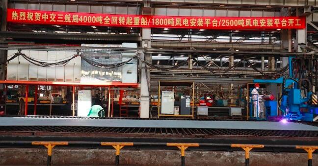 3艘船舶同日開工,海上風(fēng)電施工安裝神器將“上新”