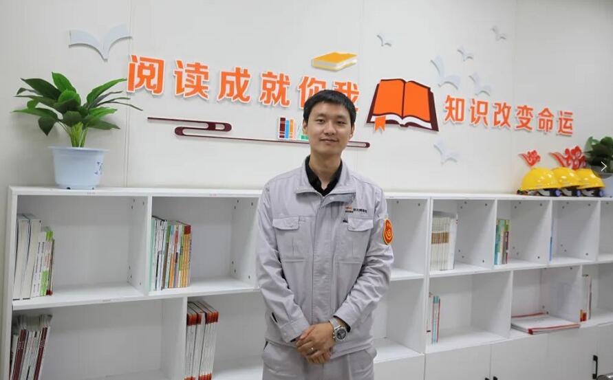 優(yōu)秀！這家煤電企業(yè)運(yùn)行值班員榮獲“陜西省技術(shù)能手”