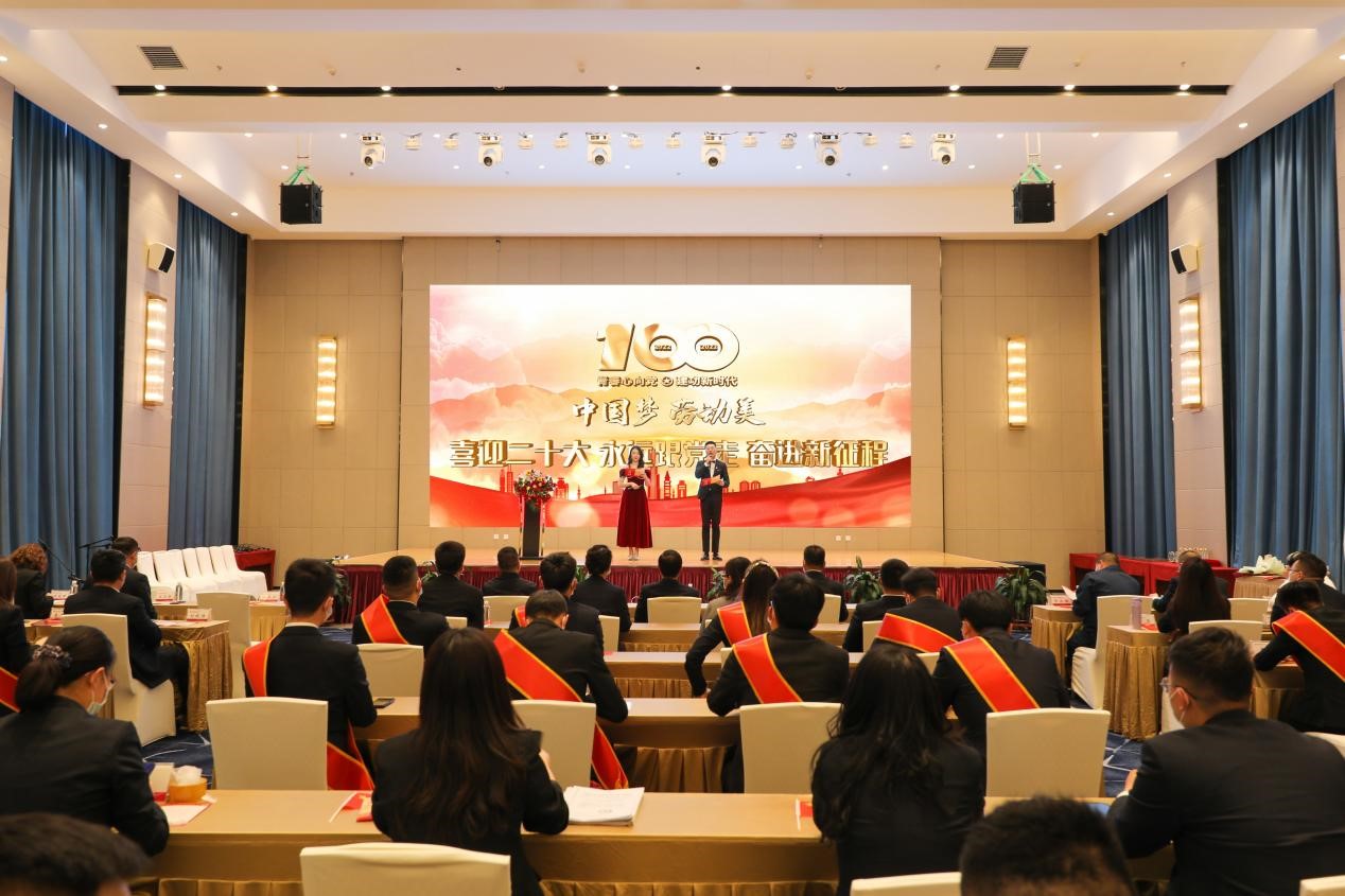 錫林郭勒超高壓供電公司舉辦 “喜迎二十大、永遠跟黨走、奮進新征程”主題活動