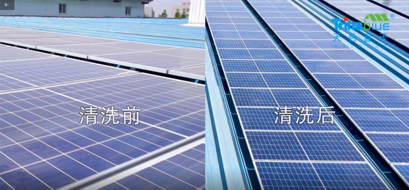 天合智慧：領(lǐng)跑分布式賽道，電站運(yùn)維需要以“質(zhì)”取勝