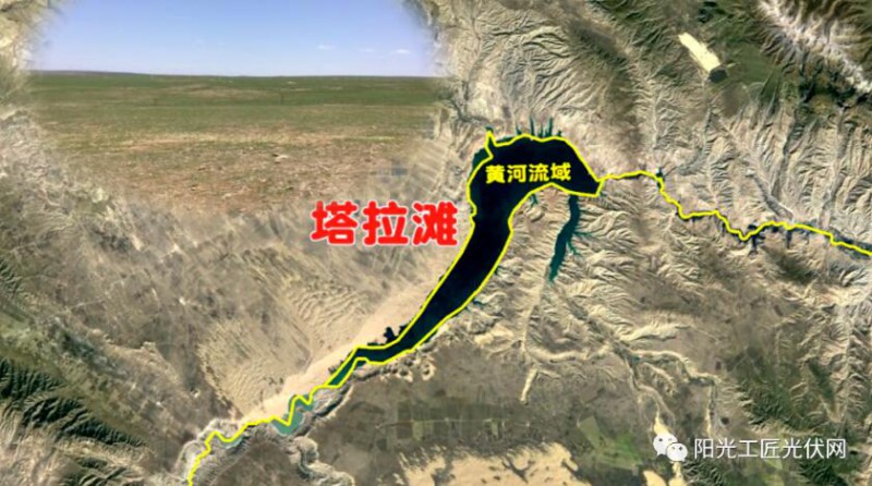 面積接近一個(gè)新加坡！青海塔拉灘光伏電站照亮“陽光之路”