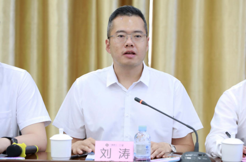 廣西建工二安與華為重磅簽約，未來將全面合作！