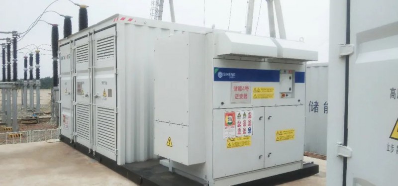 光儲融合，走向光伏+的多種方式