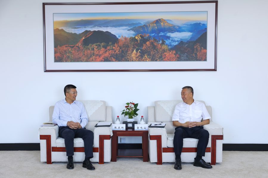 三峽集團與四川省攀枝花市座談