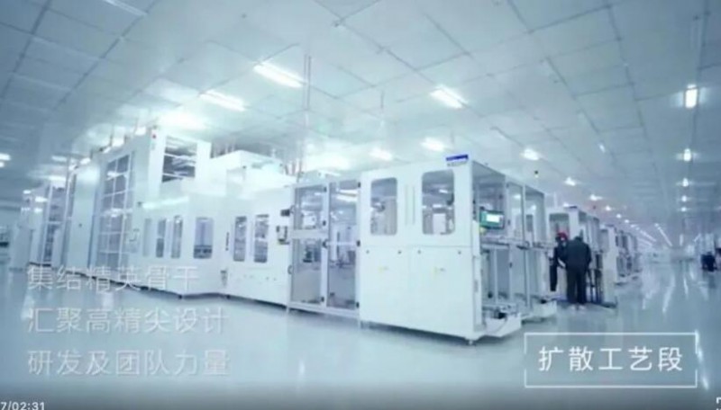 勇摘“桂冠” ！全球首個10GW組件+10GW電池光伏廠正式落成