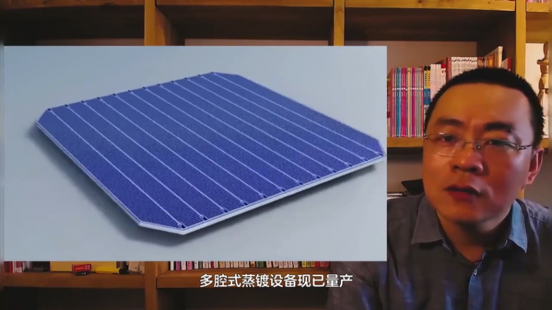 商業(yè)化節(jié)點(diǎn)將至，鈣鈦礦“攪動(dòng)”光伏下一次降本革命